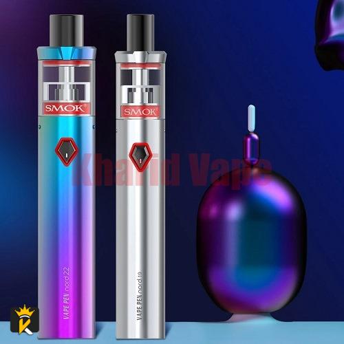 ویپ قلمی ۲۲ اسموک <br><span>Smok Vape Pen 22 Kit</span>